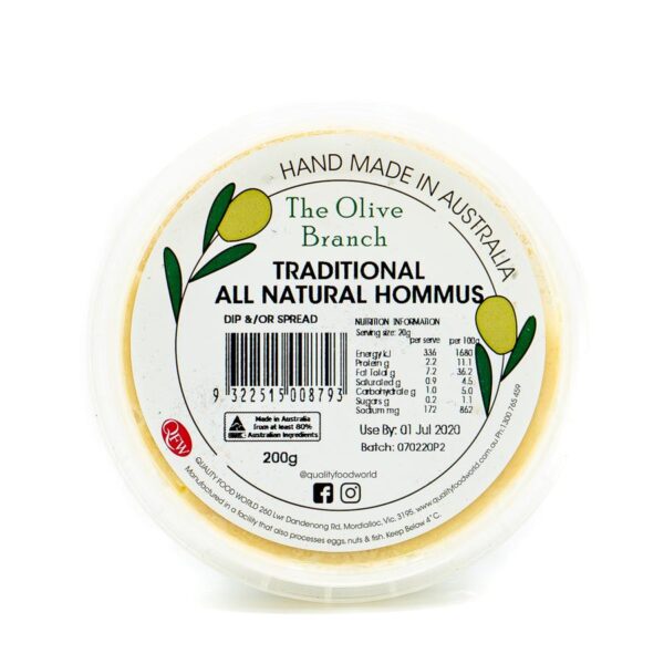 The Olive Branch Traditional All Natural Hommus 200g